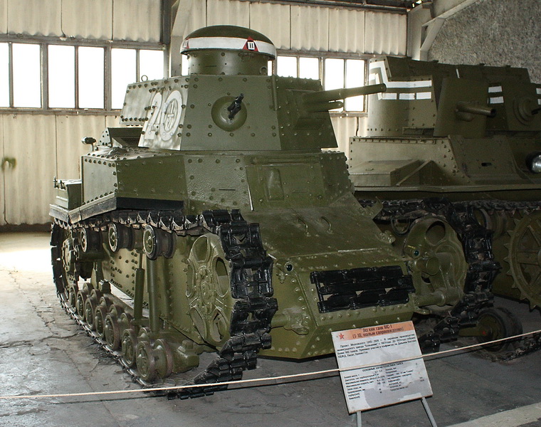 8 - t-39.jpg - Panzer T-39 (UdSSR)